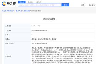 betway手机官网截图2