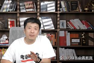 摇起来了！格拉利什连续3场英超破门，生涯首次