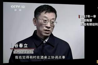 赖因德斯：我们必须在控球方面做得更好，把进球献给刚出生的儿子