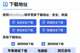 加盟热刺在即！莱比锡主帅：维尔纳想外租离队，他想参加欧洲杯