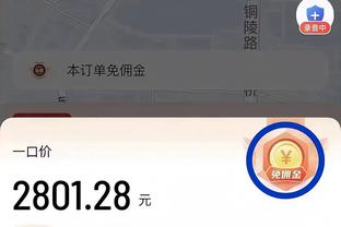 意甲积分榜：国米少赛1场9分优势领跑，米兰2轮不胜仍第3