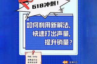 状元生猛啊！陈国豪18中10砍下24分18板3助 单节15分吹响反击号角