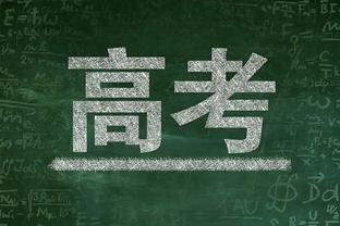 回来了？克莱上半场三分4中3 贡献12分2篮板2助攻&正负值+7