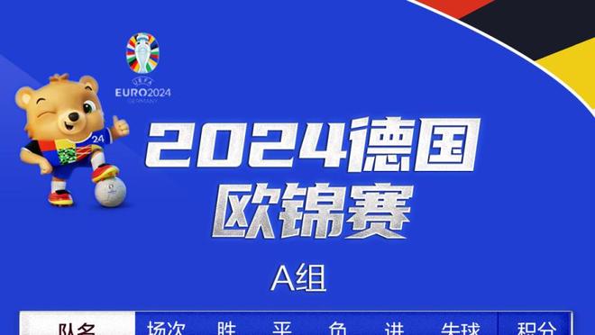 ?塔图姆27+5 库里13中2&三分9中0 绿军狂胜勇士豪取11连胜