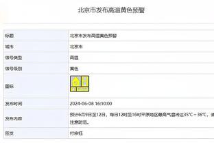 湖人去年季后赛首发詹眉彪里拉 本赛季没用过&仅出战1.3分钟